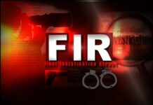 स्वयंसेविकेला शाळेत कोंडून ठेवणार्या शिपायाविरुद्ध गुन्हा दाखल