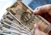 तोंडली येथे भरारी पथकाने जप्त केले ६८ हजार रुपये