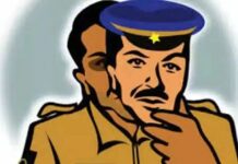 पोलीस असल्याची बतावणी करत वृद्धाला लुटले