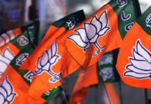 माजी नगराध्यक्षा सुरेखा खेराडेंसह चौघांची भाजपतून हकालपट्टी