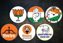 चिपळुणात सत्ता स्थापनेचा फॉर्म्युला ठरेना