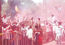 चिपळूण पंचायत समितीत त्रिशंकू चित्र