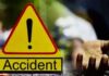 दुचाकीवरून पडल्याने गंभीर जखमी महिलेचा उपचारादरम्यान मृत्यू