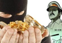 ऑफिसमध्ये ठेवलेले २ लाख ७१ हजारांचे दागिने घेऊन भामटा पसार