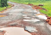 १२५ कोटींची गरज; आराखडा फक्त १८ कोटींचा