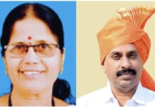 जिल्हा परिषद अध्यक्षपदी अस्मिता केंद्रे तर विलास चाळके यांची उपाध्यक्षपदी निवड