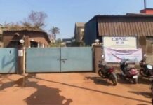 लोटे एमआयडीसीमध्ये केमिकल कंपनीत स्फोट, 10 कामगार भाजले