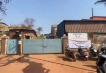 लोटे स्फोट प्रकरणी कंपनी व्यवस्थापनावर गुन्हा दाखल