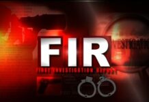 जमिनीच्या वादातून मालमत्तेचे नुकसान; तिघांविरुद्ध गुन्हा दाखल