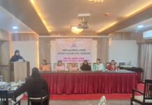 जमात-ए-इस्लामी हिंद ‘लेडीज विंग’तर्फे महिला दिनासह इफ्तार पार्टीचे आयोजन