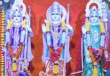 राम जन्मला ग सखे राम जन्मला… रत्नागिरीत राम जन्मोत्सव उत्साहात साजरा