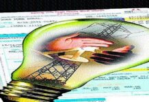 जिल्ह्यात चार तालुक्यातील 600 ग्राहक अंधारात