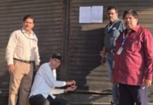 रनपचा थकबाकीदारांवर कारवाईचा बडगा; ७३ मालमत्ता सील, ६१ नळ कनेक्शन खंडित