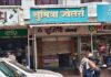 मारुती मंदिर येथे सुमित्रा ज्वेलर्स दुकान फोडून चांदी लंपास