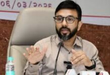 रत्नागिरी जिल्ह्याचा गौरव! विकास निर्देशांकात राज्यात प्रथम