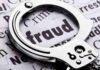 राजापूर येथील व्यावसायिकाची फसवणूक