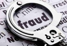 राजापूर येथील व्यावसायिकाची फसवणूक