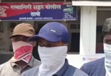 रत्नागिरीत रॅगिंगचा धक्कादायक प्रकार; ‘शासकीय अभियांत्रिकी’मधील ८ विद्यार्थ्यांवर तक्रार