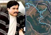 मोस्ट वॉन्टेड दाऊदच्या खेड येथील प्रॉपर्टीचा अखेर लिलाव