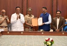 ई-गव्हर्नन्स सुधारणा कार्यक्रमात रत्नागिरी पोलीस दलाच्या शिरपेचात मानाचा तुरा