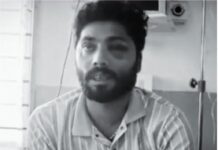 प्रेमविवाहाच्या रागातून एकास मारहाण; अपहरणाचाही प्रयत्न