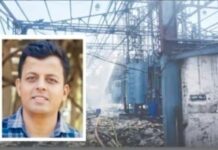 लोटे येथील स्फोटात आत्तापर्यंत चार जणांचा मृत्यू