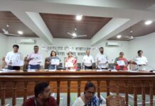 जिल्हा परिषदेचे ३३.६१ कोटींचे अंदाजपत्रक मंजूर