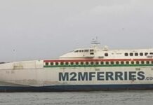 रो-रो सेवेला महिनाभरात जयगड थांबा मिळणार