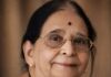 रत्नागिरीतील पहिल्या महिला स्त्रीरोग तज्ञ डॉ. सुनिता चव्हाण यांचे निधन