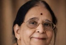 रत्नागिरीतील पहिल्या महिला स्त्रीरोग तज्ञ डॉ. सुनिता चव्हाण यांचे निधन