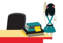 जिल्हा परिषद आदर्श शाळा पुरस्कार जाहीर