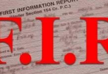 राजापुरात रस्त्यावर मासे विक्री करणाऱ्या १३ महिलांवर गुन्हा