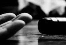 पतीसोबत भांडण झाल्याने पत्नीने घेतले विषारी औषध