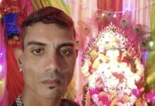 उक्षी येथील बेपत्ता तरुणाचा बावनदी पात्रात आढळला मृतदेह