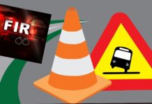 तवसाळ येथे टँकर अपघातात एकाचा मृत्यू, ३ जखमी