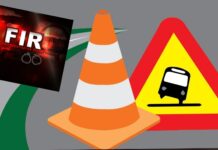 जांभूळ फाटा ते मिरजोळे येथे दोन मोटारीमध्ये अपघात