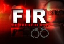 पावसमध्ये बँकेने सील केलेले घर फोडून अतिक्रमण