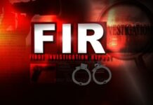 पाचल येथे गॅस कार्डांची साठेबाजी केल्याप्रकरणी गॅस एजन्सीवर गुन्हा दाखल