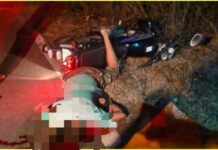 राजापुरात दुचाकी घसरून भीषण अपघात