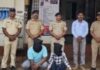 ऑनलाईन बँकिंग फसवणूक करणारे दोन भामटे दहिसरमधून गजाआड