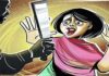 कौटुंबिक वादातून सुनेचा सासूवर कोयत्याने वार