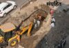 रत्नागिरी शहरातील जलवाहिनी ठरतेय डोकेदुखी