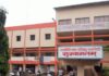 नगरपरिषदांच्या विकासकामांसाठी आता १०० टक्के सरकारी निधी