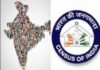 रत्नागिरी जिल्हा ‘डिजिटल जनगणने’साठी सज्ज
