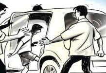 पैशांच्या वादातून वडिलांसमोरच तरुणाचे अपहरण; दोघांवर गुन्हा दाखल