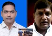 पत्रकार शशिकांत वारीशे खून प्रकरण; पंढरीनाथ आंबेरकरचा जामीन अर्ज फेटाळला