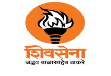 कुंभवडे-सागवे बॉक्साईट उत्खनन प्रकल्पास उबाठा सेनेचा तीव्र विरोध