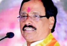 महिला आरक्षण विधेयक हे भाजपचे षडयंत्र: विनायक राऊत