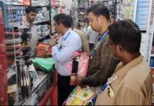 रत्नागिरीत प्लास्टिक बंदीची कडक अंमलबजावणी; पहिल्याच दिवशी २६ किलो पिशव्या जप्त