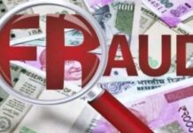 फॅक्टरी मॅनेजरनेच हडपली मालकाची ५२ एकर जमीन अन् मागितली २५ लाखांची खंडणी